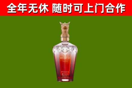 济源市回收剑南春价格