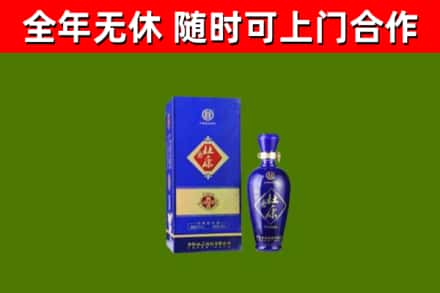 济源市烟酒回收杜康.jpg